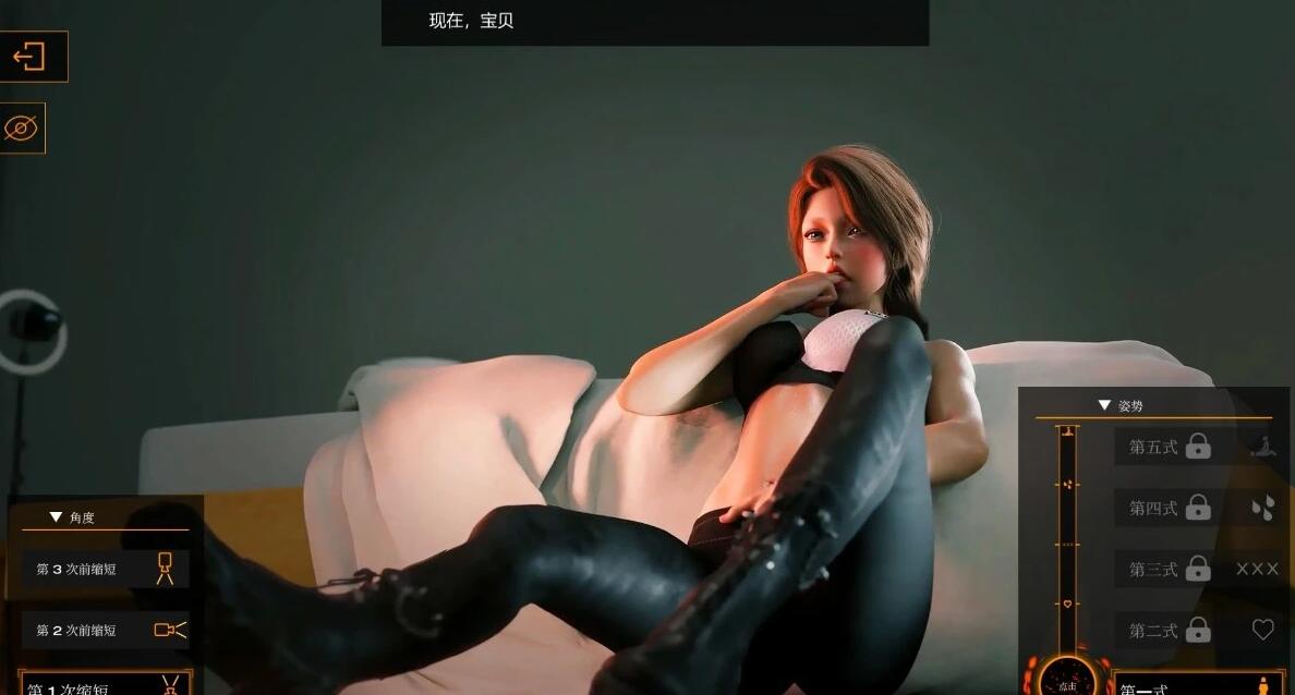 【PC/3D/SLG/中文】电影世界：爱情故事 STEAM官方中文版+DLC【1.8G】