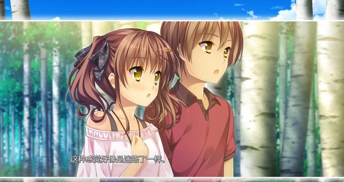 【PC/2D/GAL/中文】追忆夏色年华 官方中文版【3.3G】