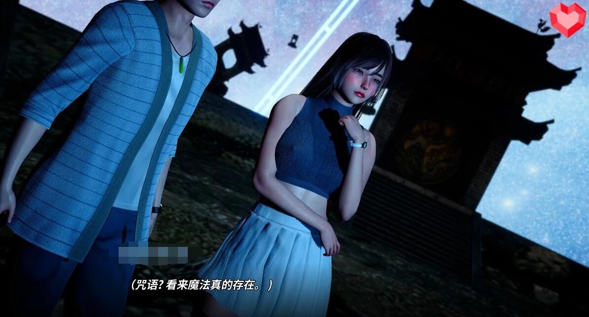 【SD/3D/亚风SLG/汉化】跨界-跨领域：CrossRealms V0.1.2 双端汉化版【2.1G】