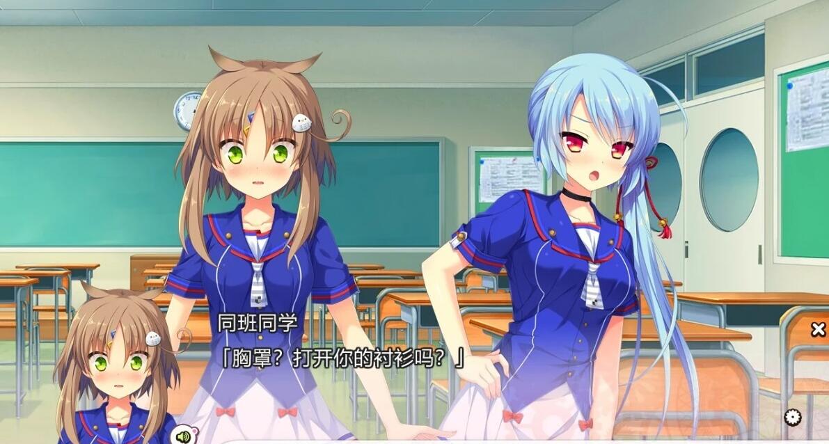 【PC/2D/GAL/汉化】时间停止与不可避免的命运 双端精翻汉化版【2.8G】