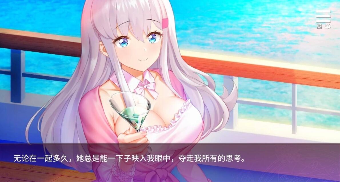 【PC/2D/SLG/中文】在无限重生中守护妳 V1.15 官方中文版+CG回想【720M】