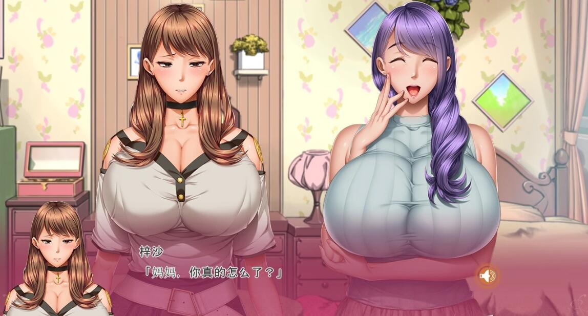 【PC/2D/ADV/汉化】家庭教师X催眠 1-2 AI精翻汉化版【4.7G】