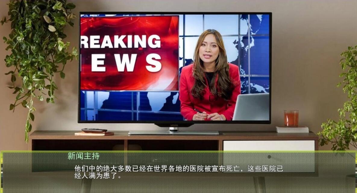 【SD/真人SLG/汉化/动态】发条毒剂 V1.0双端精翻汉化完结版+CG【4.7G】