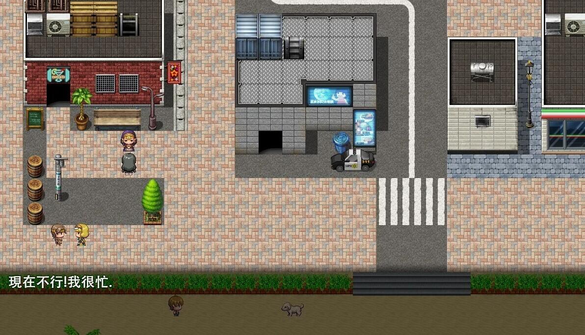 【PC/3D/RPG/汉化】自驾游 Road Trip Ver1.0c 精翻完整汉化版+存档+攻略【1G】