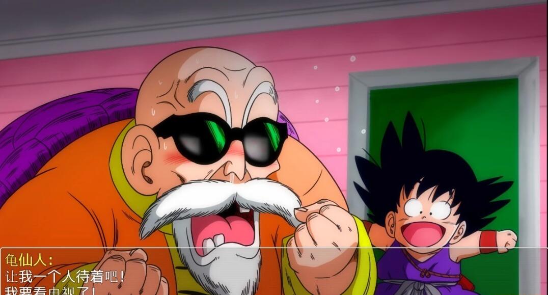 【2D/RPG/中英文/毁童年】龙珠大冒险四部曲-布玛养成路(布尔玛的冒险、布玛大冒险)+CG【3.4G】