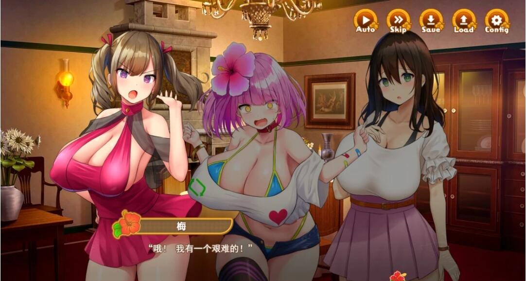 【PC/2D/RPG/汉化】[RJ01049120]欢迎来到哈莱姆岛！云汉化版【1.5G】