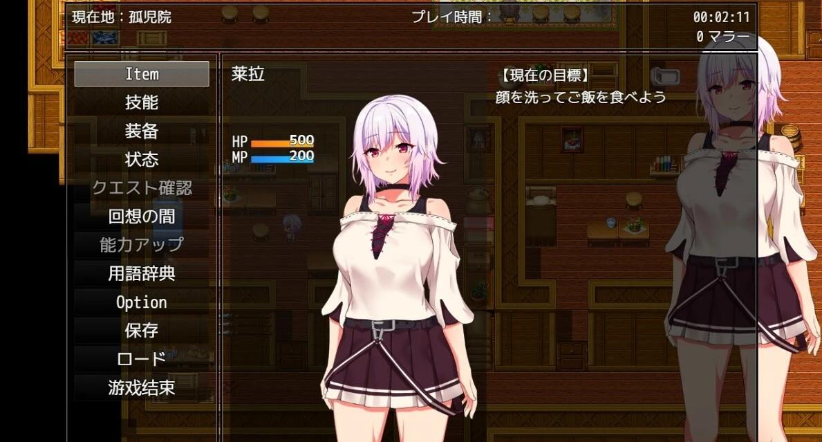 【PC/2D/RPG/中文】Hybrislave：混血奴隶 Build.10944275 STEAM官方中文版【650M】