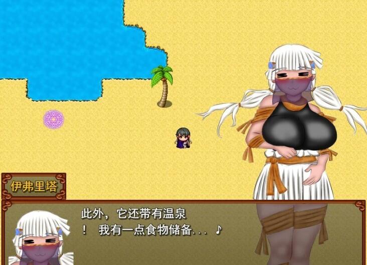 【PC/2D/RPG/汉化】异世界征服型RPG～催○魔王与绝对的勇者 云汉化版【2.4G】