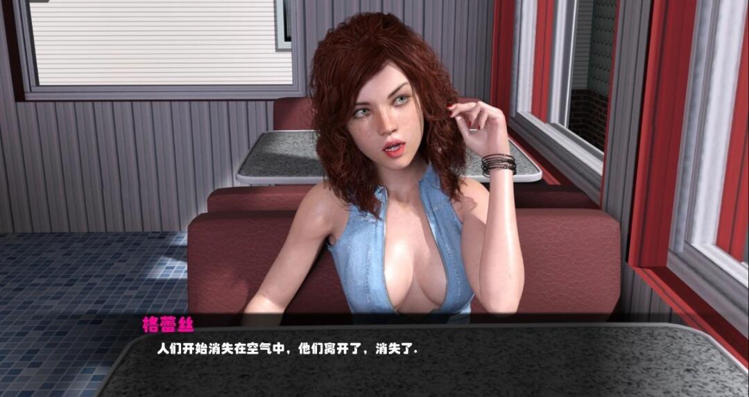 【SVIP/SD/欧美SLG/汉化/动态】松瀑镇EP1~P2 精翻完结版+全CG【13G】