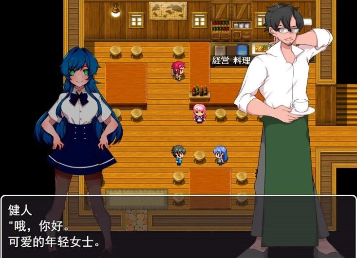 【PC/2D/RPG/汉化】在偏远的农村与爱妻一同过慢生活 云翻汉化版【500M】