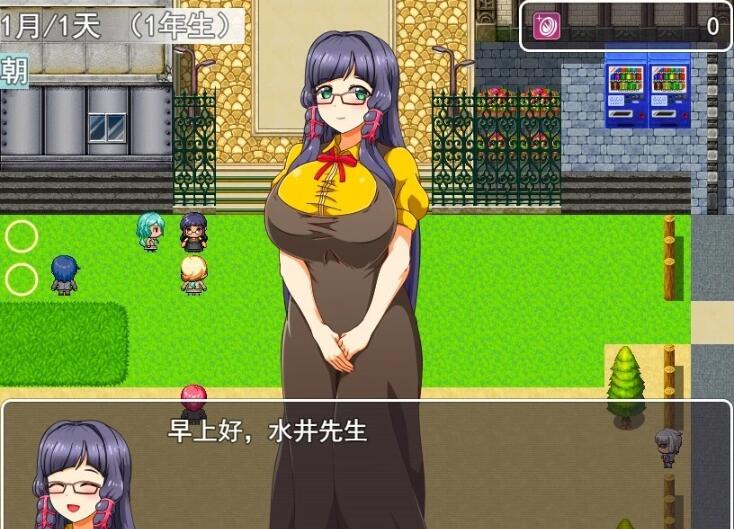 【PC/2D/RPG/汉化】统治读博学校 云翻汉化版【700M】