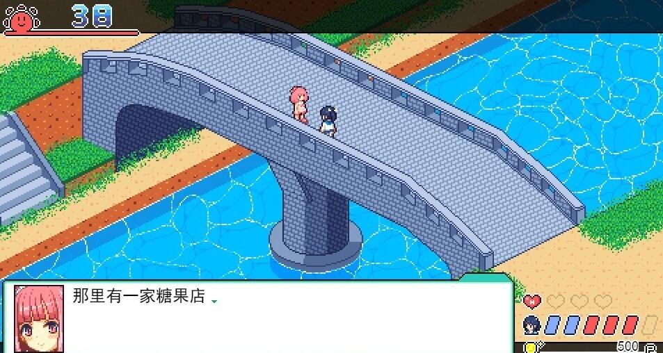 【SD/极品像素RPG/汉化/全动态】寻找夏日的宝物 なつのさがしもの秘宝 V1.06 双端精翻汉化版【1.3G】