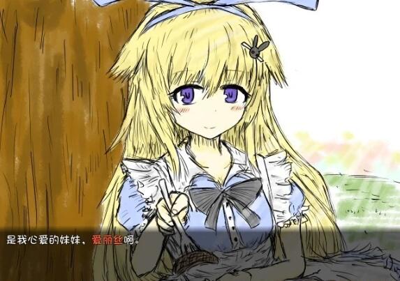 【PC/2D/毁童年RPG/中文】黑魂2:BLACKSOULSⅡ V4.4 全DLC官中+真结局全存档【1.6G】