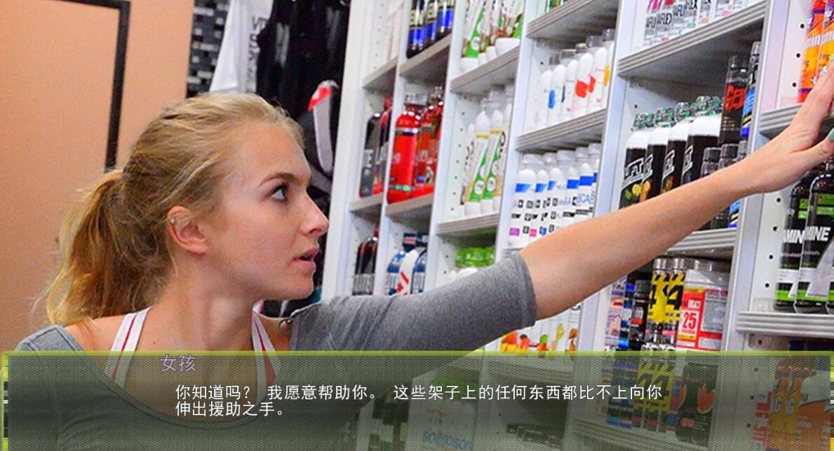 【SD/真人SLG/汉化/动态】发条毒剂 V1.0双端精翻汉化完结版+CG【4.7G】