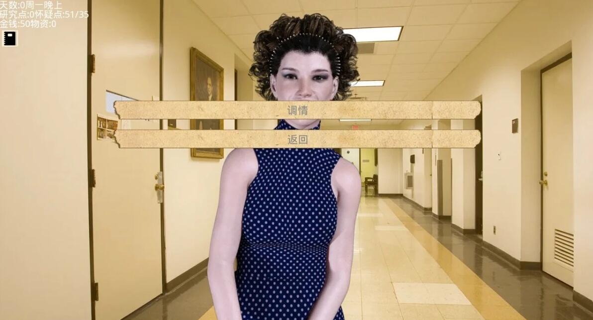 【SD/欧美SLG/汉化】接管：Take Over V0.71 PC+安卓汉化版【PC+安卓/1.2G】