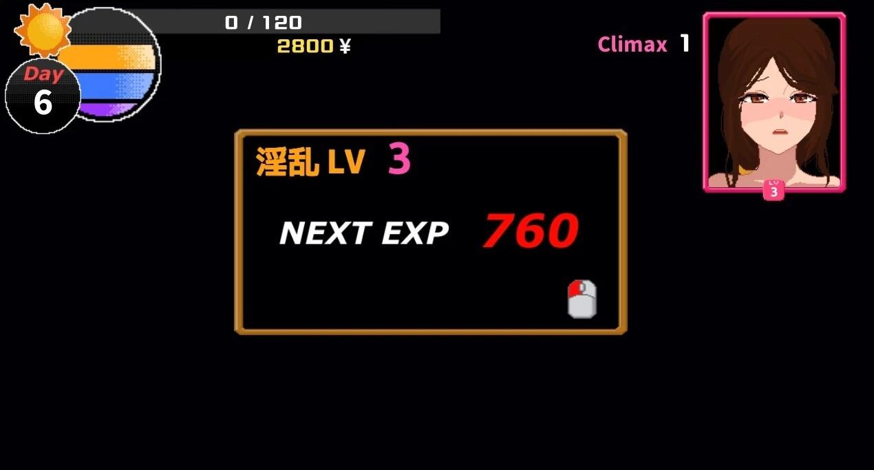 【PC/2D/互动SLG/中文】NTR传说！Final Ver1.02 官方中文完结版【500M】