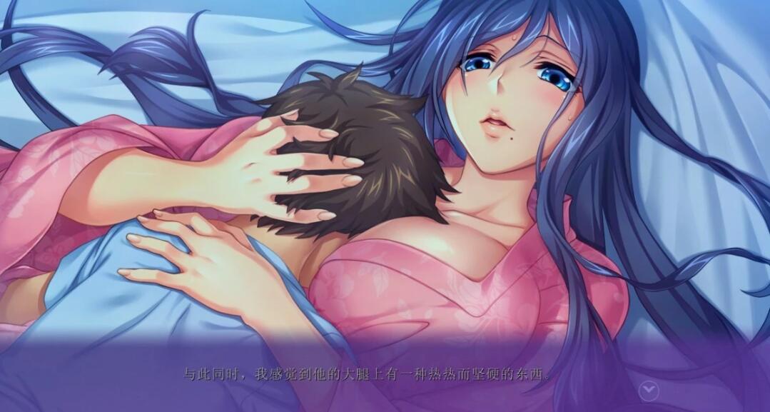 【PC/2D/ADV/汉化】染上我颜色的小姨 汉化版【870M】