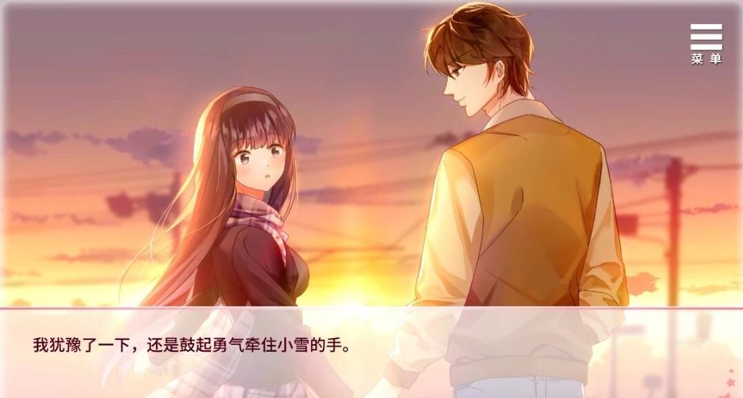 【PC/2D/SLG/中文】与女大生的同居生活 V1.19 STEAM官方中文步兵版【800M】