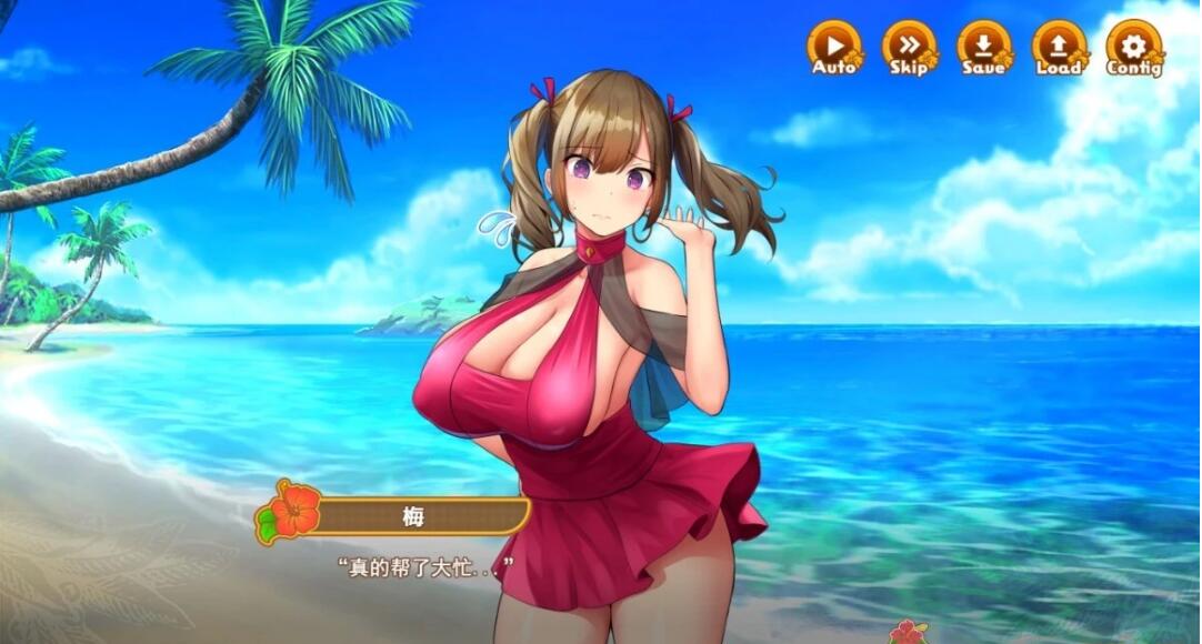 【PC/2D/RPG/汉化】[RJ01049120]欢迎来到哈莱姆岛！V1.01 AI精翻汉化版【1.5G】