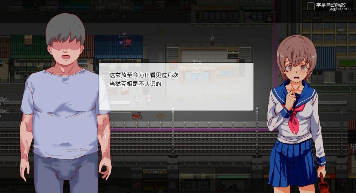 【PC/2D/RPG/中文】白嫖券-从这天起所有女人都是我的RBQ V1.10 官中版【1.7G】
