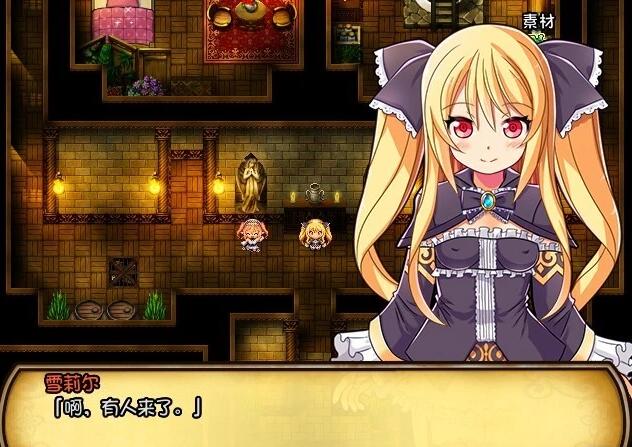 【PC/2D/PRG/云汉】雪莉~金色之龙与遗迹之岛/シェリル~金色の竜と遺跡の島~ V1.9+Append 云翻汉化版+全回想 更新DLC【2.3G】