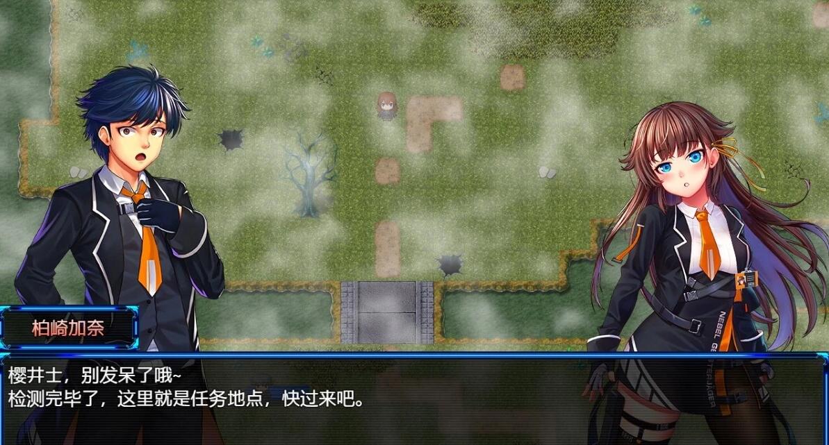 【PC/2D/神作RPG/中文/NTR】除灵猎人：第零羔羊 Nebel Geisterjager V2.15 STEAM官中版+DLC【1.5G】