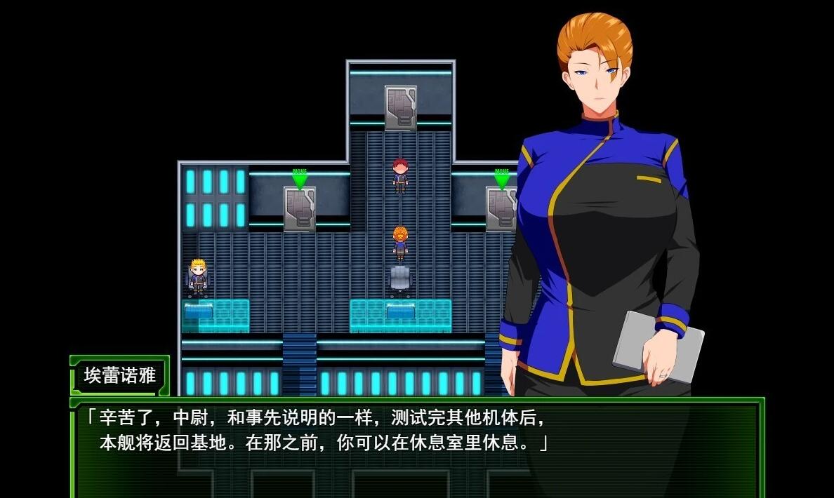 【PC/2D/爆款RPG/汉化/NTR】战甲机索尔甘特 v1.10 云汉化版+特典【1.2G】