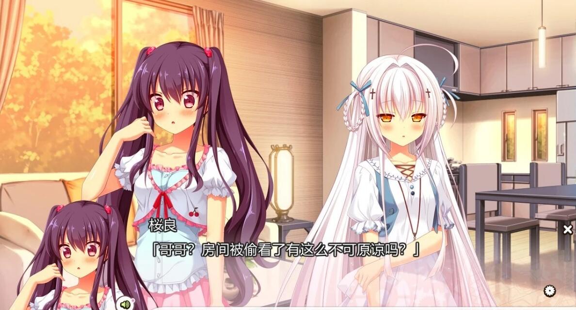 【PC/2D/GAL/汉化】时间停止与不可避免的命运 双端精翻汉化版【2.8G】