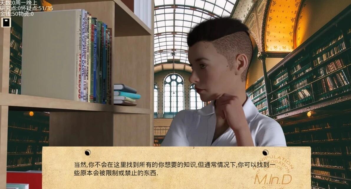 【SD/欧美SLG/汉化】接管：Take Over V0.71 PC+安卓汉化版【PC+安卓/1.2G】