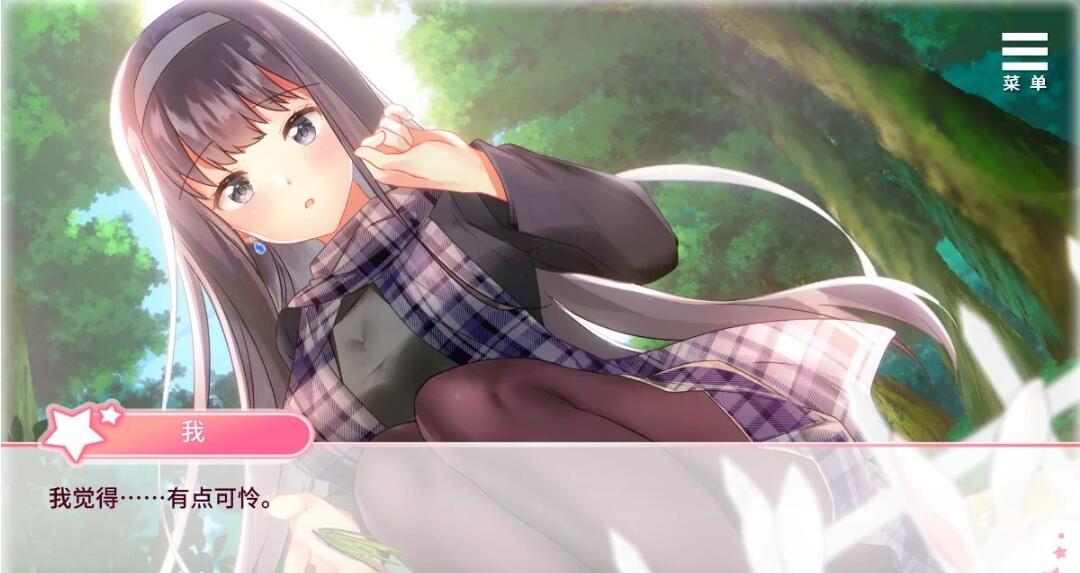 【PC/2D/SLG/中文】与女大生的同居生活 V1.19 STEAM官方中文步兵版【800M】