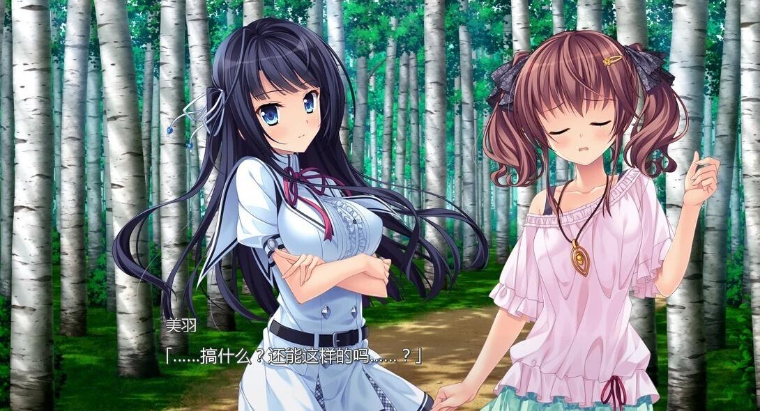 【PC/2D/GAL/中文】追忆夏色年华 官方中文版【3.3G】