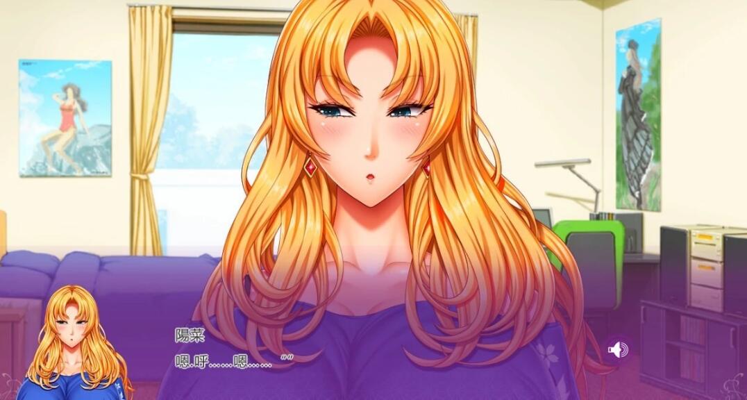 【PC/2D/ADV/汉化】家庭教师X催眠 1-2 AI精翻汉化版【4.7G】