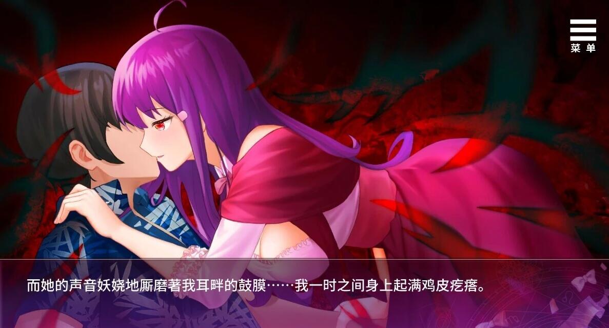 【PC/2D/SLG/中文】在无限重生中守护妳 V1.15 官方中文版+CG回想【720M】