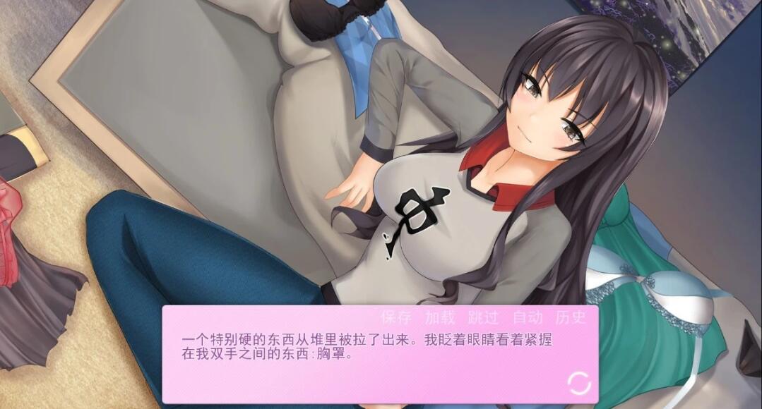 【PC/2D/SLG/中文】Chromo XY V1.10 STEAM官方中文版【660M】