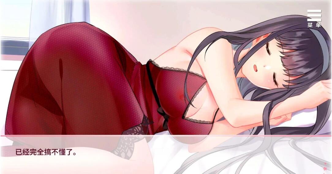 【PC/2D/SLG/中文】与女大生的同居生活 V1.19 STEAM官方中文步兵版【800M】