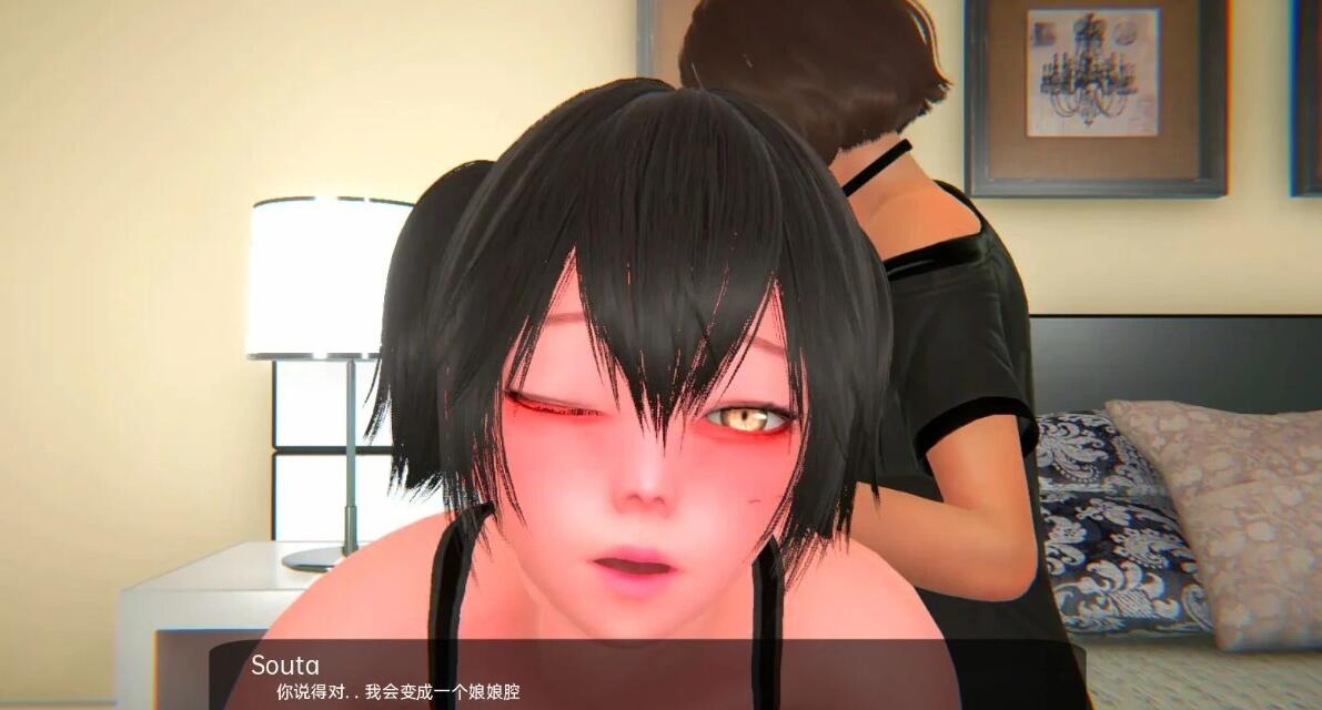 【SD/3D/亚风SLG/汉化】我是她的宠物 I am her Pet Final 双端汉化完结版【3.6G】