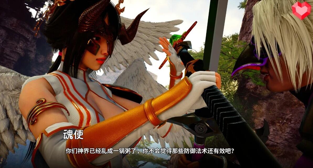 【SD/3D/亚风SLG/汉化】跨界-跨领域：CrossRealms V0.1.2 双端汉化版【2.1G】