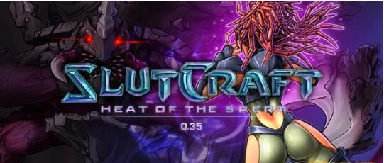 【SD/2D/SLG/中文/星际同人】星际必池-燥热的那啥啥 V0.42 双端官中版【4.7G】