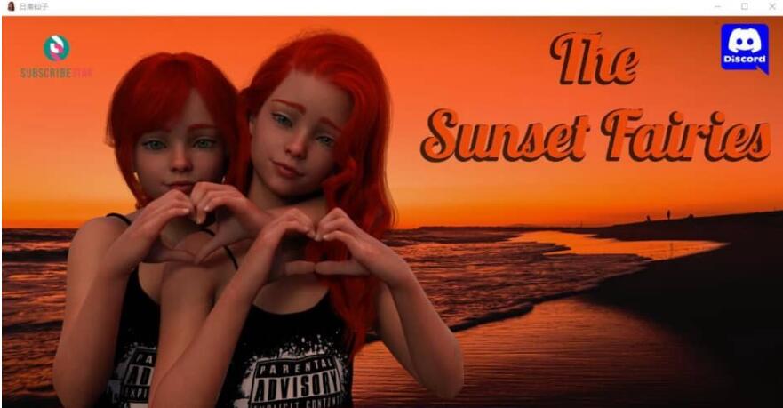 【SD/欧美SLG/汉化/动态】日落仙女 夕阳仙女 The Sunset Fairies v0.06 PC+安卓汉化版【PC+安卓/3.6G】