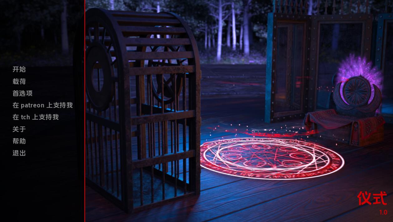 【SD/欧美/SLG/汉化】仪式 The Ritual-1.0 PC+安卓汉化版【1.1G】