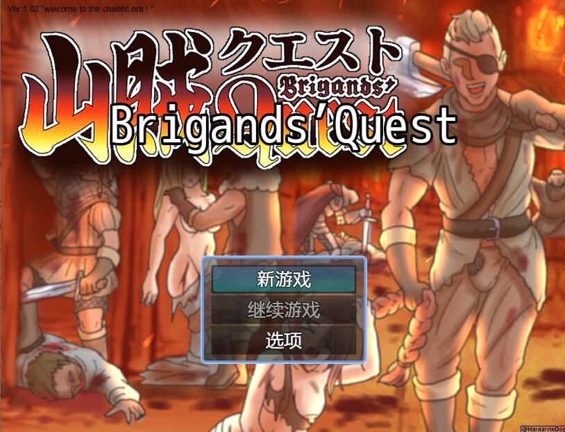 【PC/2D/RPG/中文】山贼任务 Brigands Quest v1.02 内嵌AI汉化版【500M】
