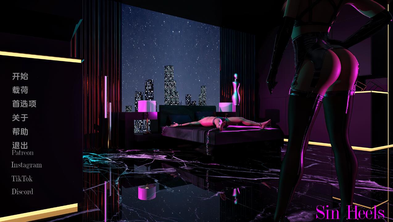 【SD/欧美SLG/汉化/动态】罪孽高跟鞋 Sin Heels-0.2 PC+安卓汉化版【600M】