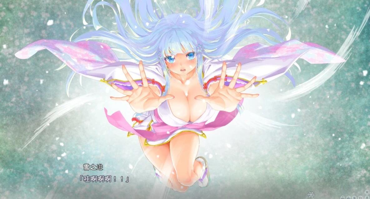 【SD/GAL/AI汉化/动态】美少女万华镜6:雪女篇 美少女万华镜异闻雪女 V0.91  美少女万華鏡異聞 雪おんな  AI汉化版【2.3G】