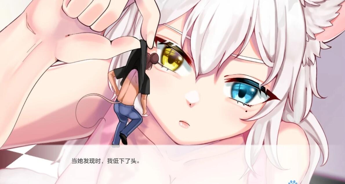 【SD/欧美SLG/汉化/动态】猫女 涅槃米糠 Nezumicon V0.1.13 双端汉化版【1.7G】