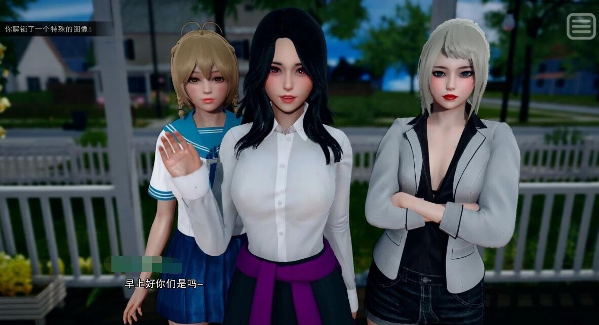 【SD/国风SLG/汉化/动态】我的女友是恶霸 CH1 EP4 双端官方中文版【9.8G】