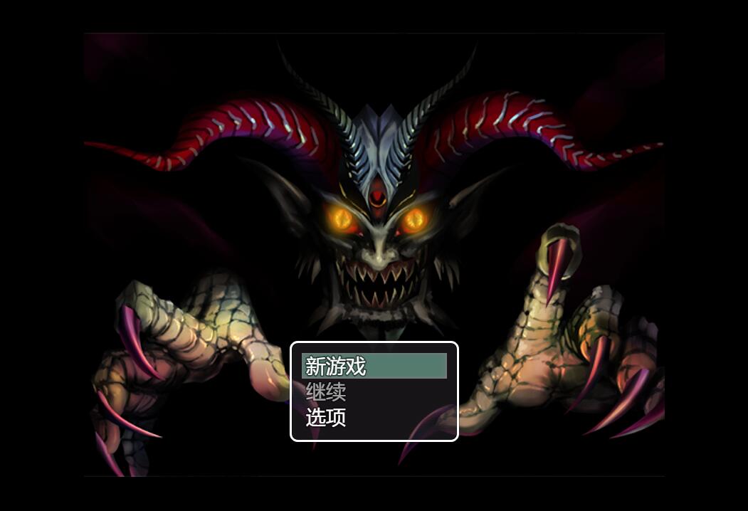 【PC/2D/RPG/中文】欲望的岛 欲望之岛 汉化版【1G】