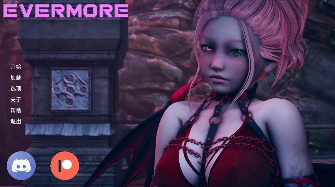 【SD/亚洲风SLG/中文/动态】永恒 Evermore Ver0.51 汉化版【3.7G】