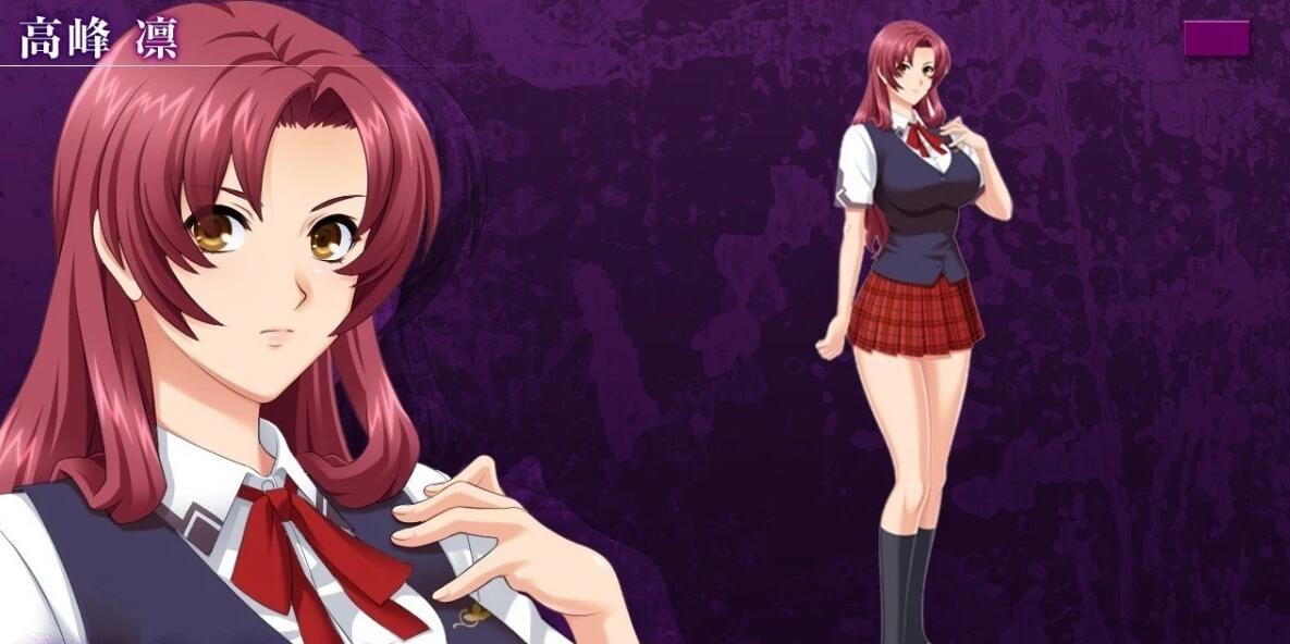 【PC/2D/ADV/背德拔作/云汉化】[Frill]凛戒学園/凛戒学园/凛戒学院【1.7G】