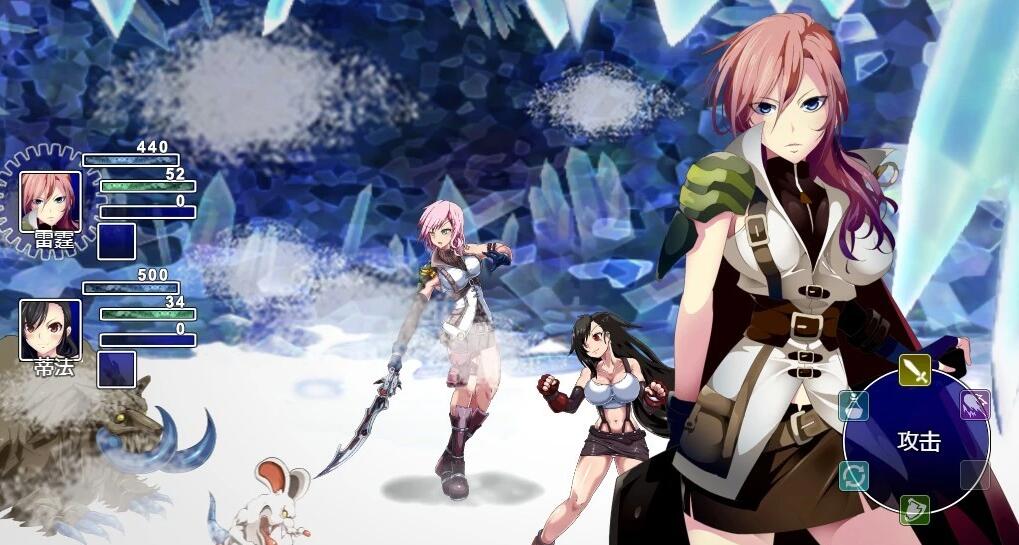 【SD/2D/日系RPG/最终幻想纷争同人】水晶幻想~CRYSTAL FANTASY 双端汉化版【3G】