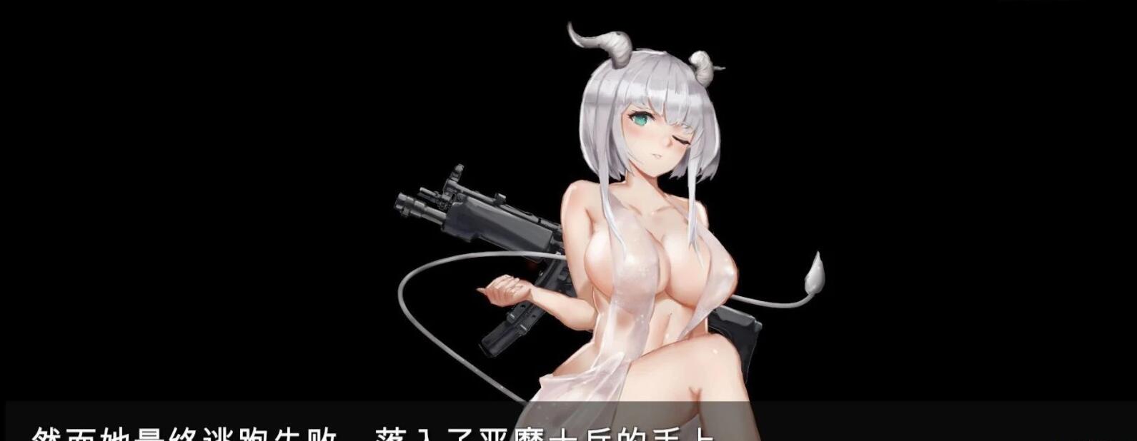 【PC/3D/FPS/中文】枪灵少女 GunSoul Girl Build.7770532+DLC STEAM官方中文版【6G】
